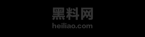 厦门医生多线出轨曝光
